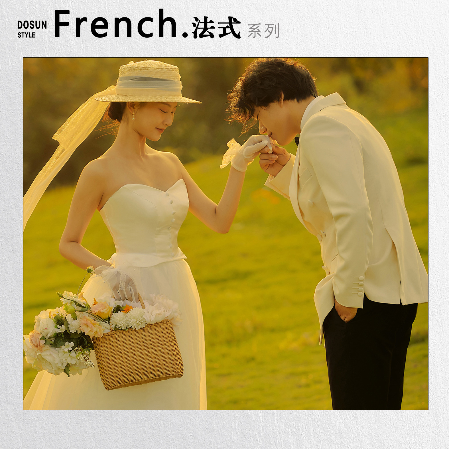 [FL]流動(dòng)的二十世紀(jì)●法式浪漫●新品主題婚紗照