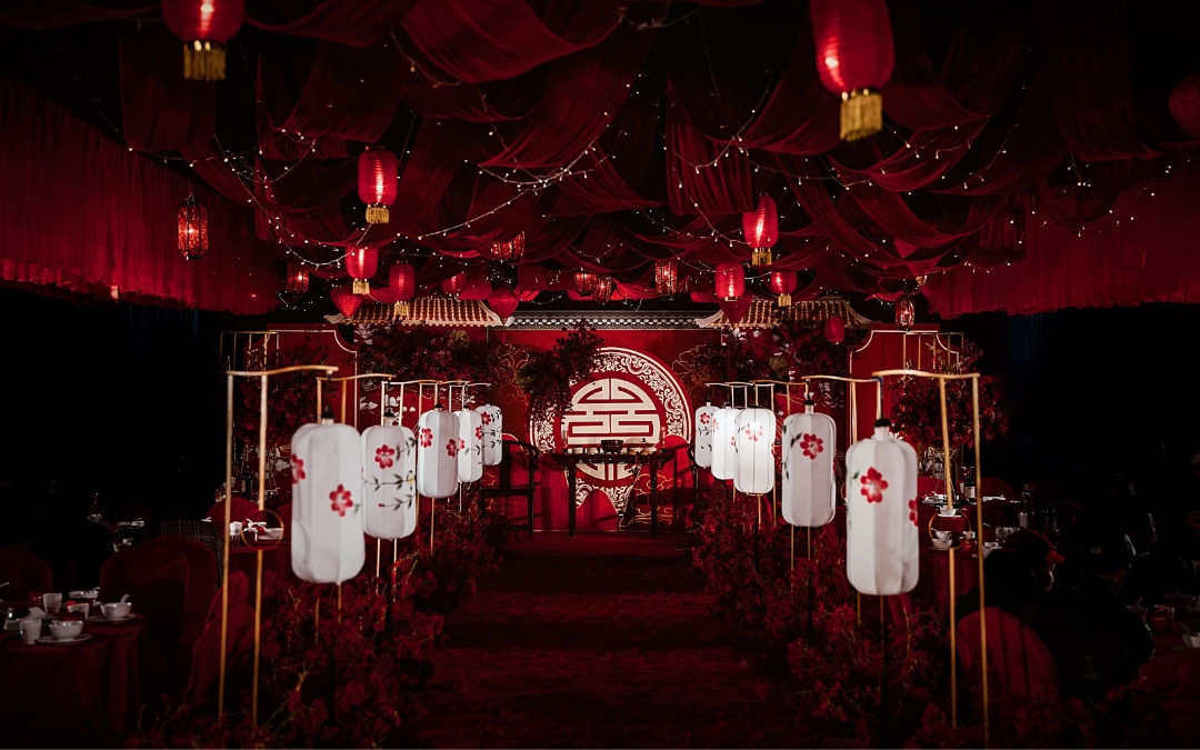 红色 金色中式 西式 大气