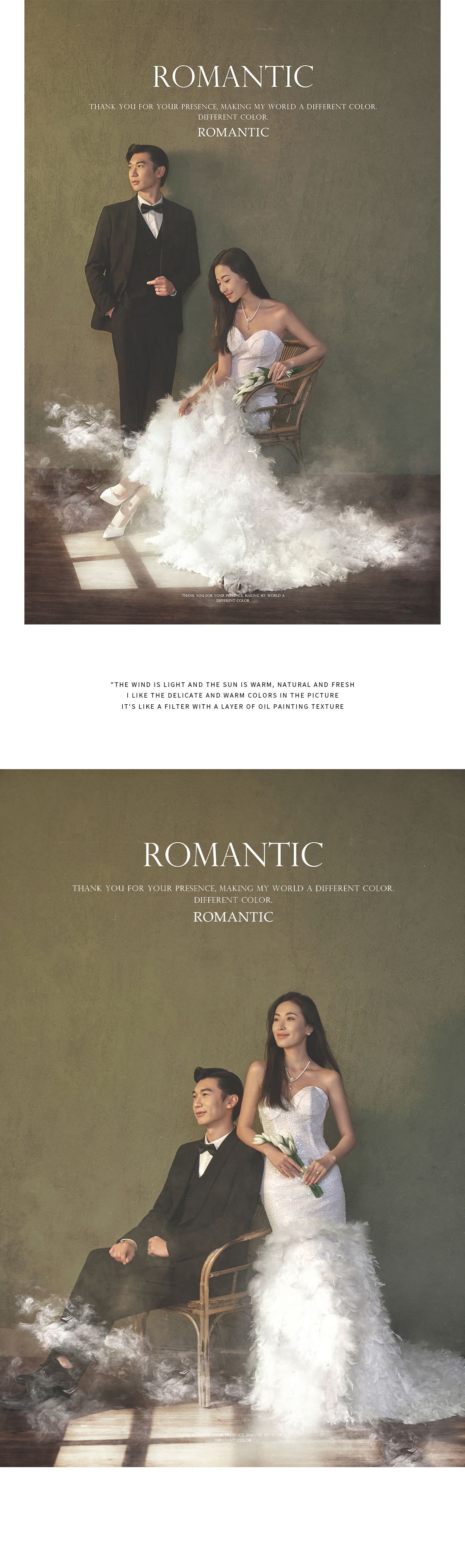 【大牌定制】总监团队+自由路线+婚纱照随心拍摄