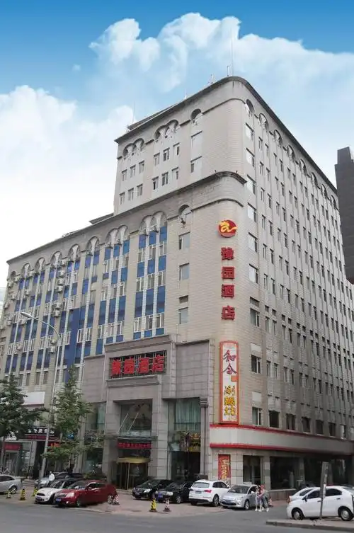 星程豫园酒店