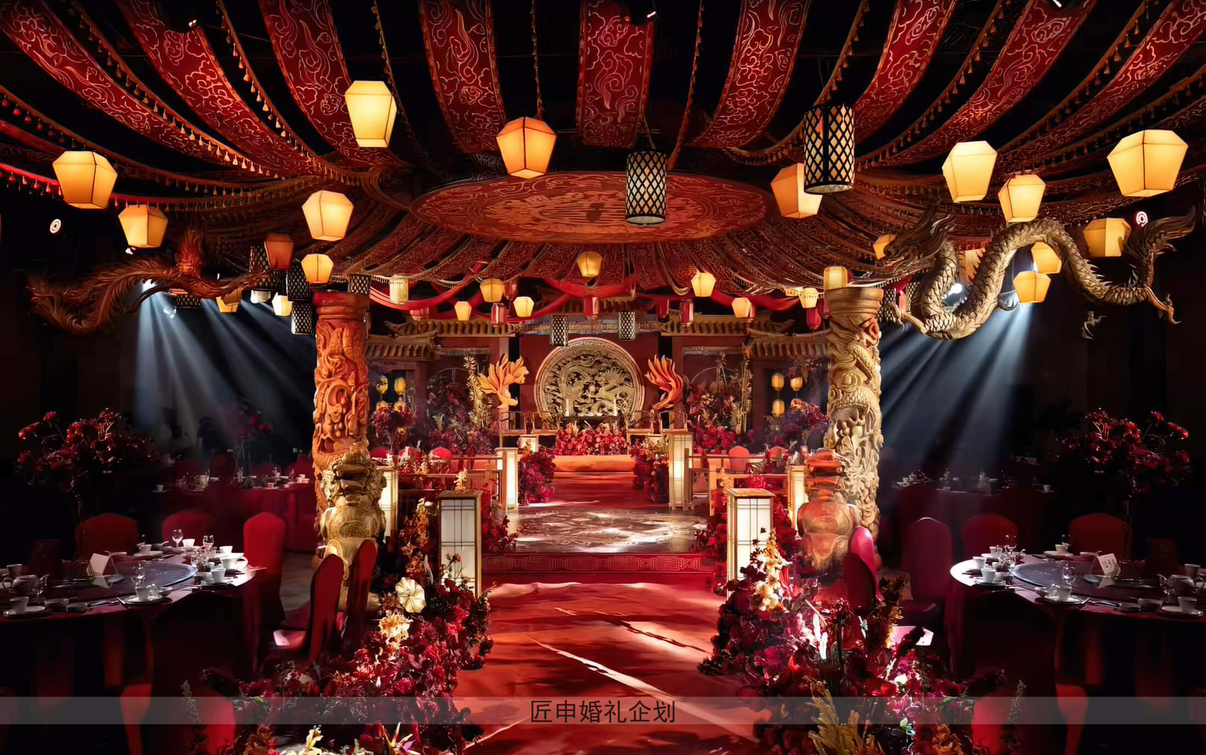 【匠申婚禮企劃】中式古風(fēng)婚禮