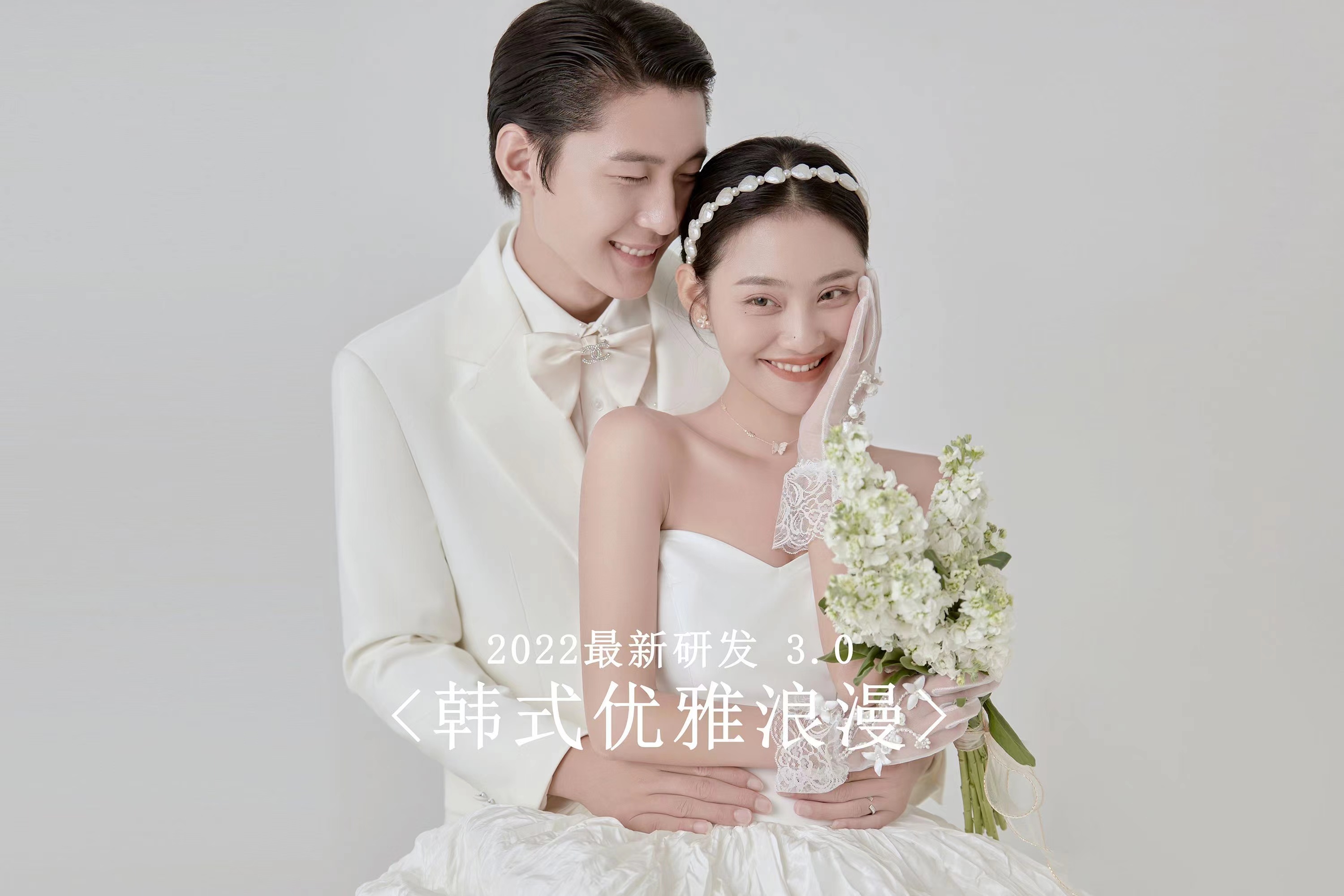 爱妻套餐-衣服不分区