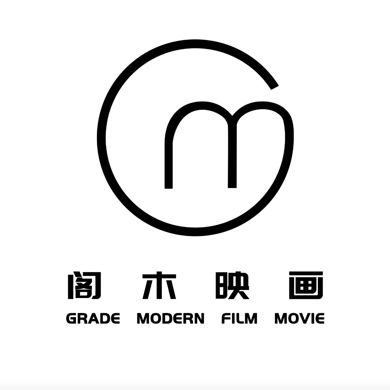 阁木映画婚纱摄影(盘州店)