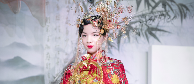 LOVE 尚美妆