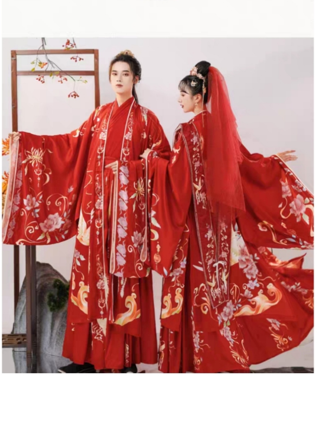 中式复古主题：花嫁汉服