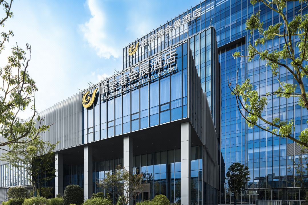 临空港会展酒店