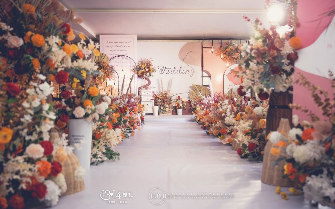 1314婚礼•6千+精致小预算婚礼