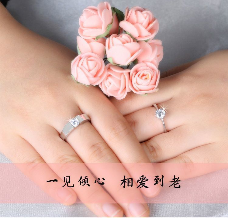 仿真鉆戒 結(jié)婚道具網(wǎng)紅爆款