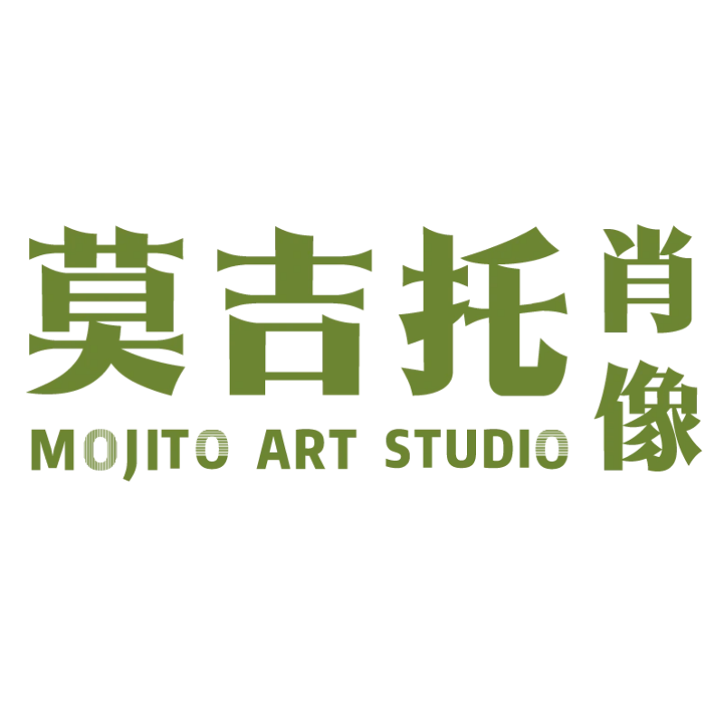 莫吉托肖像艺术摄影