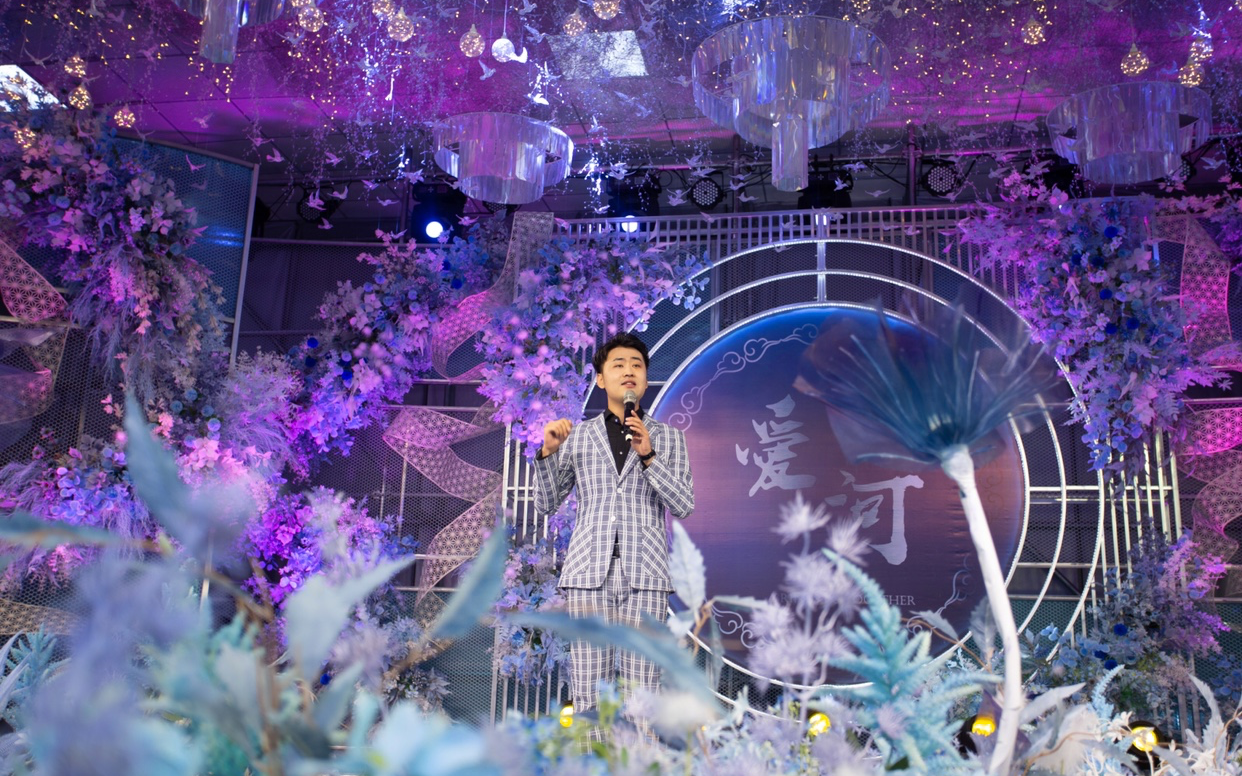 2020年度专属定制婚礼