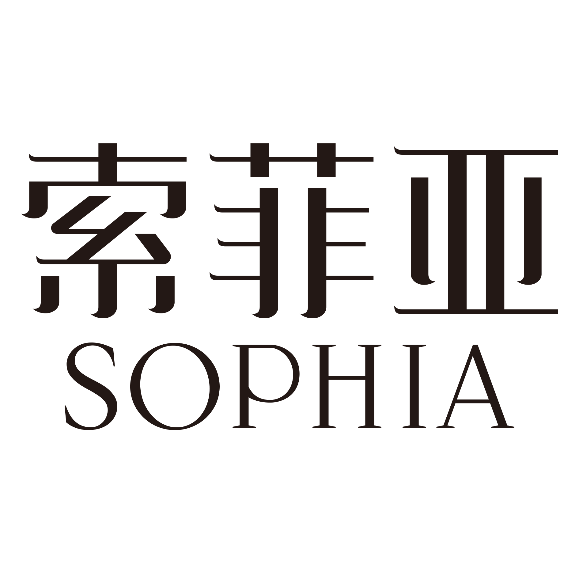 索菲亚高端婚纱影像