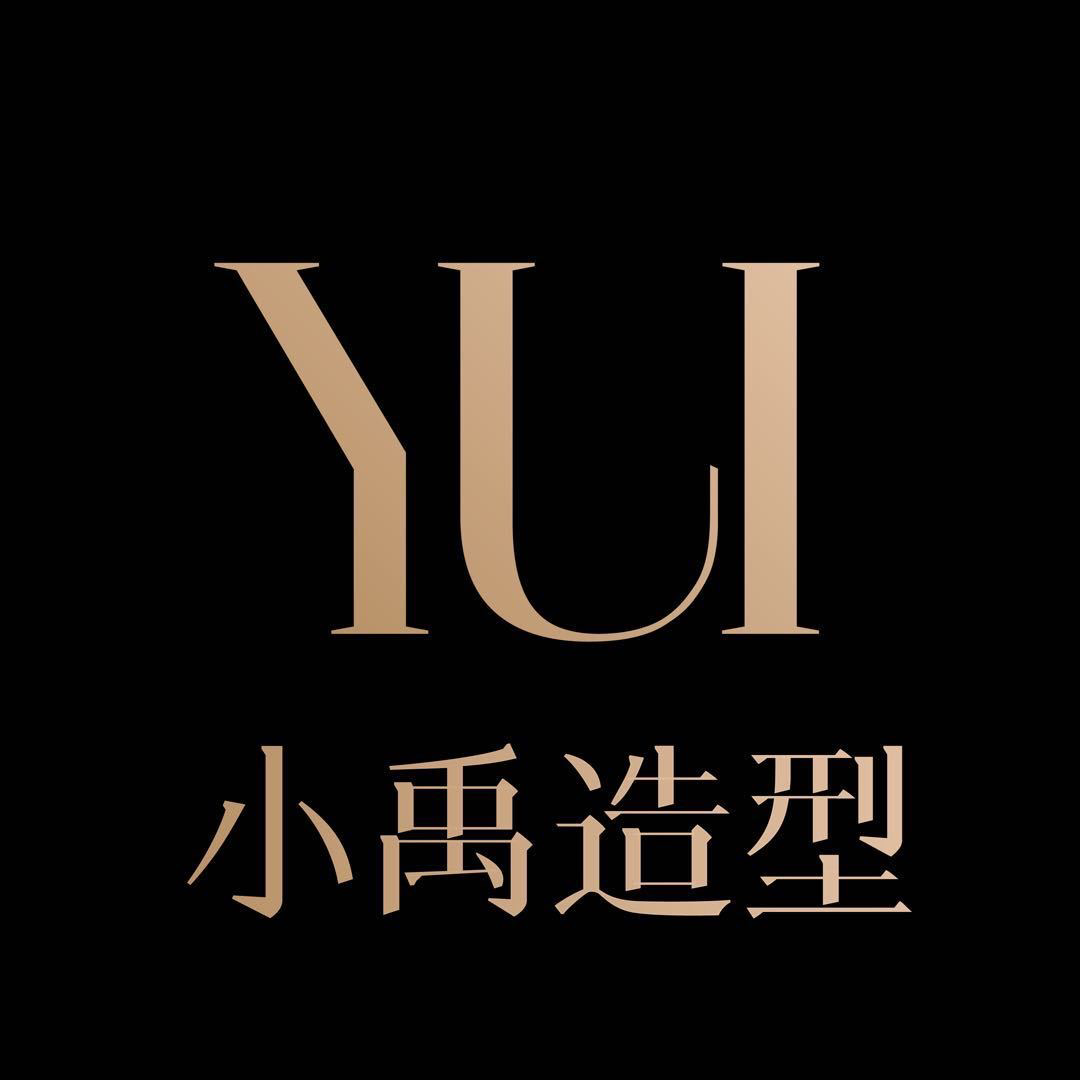 YUIMAKEUP小禹造型工作室