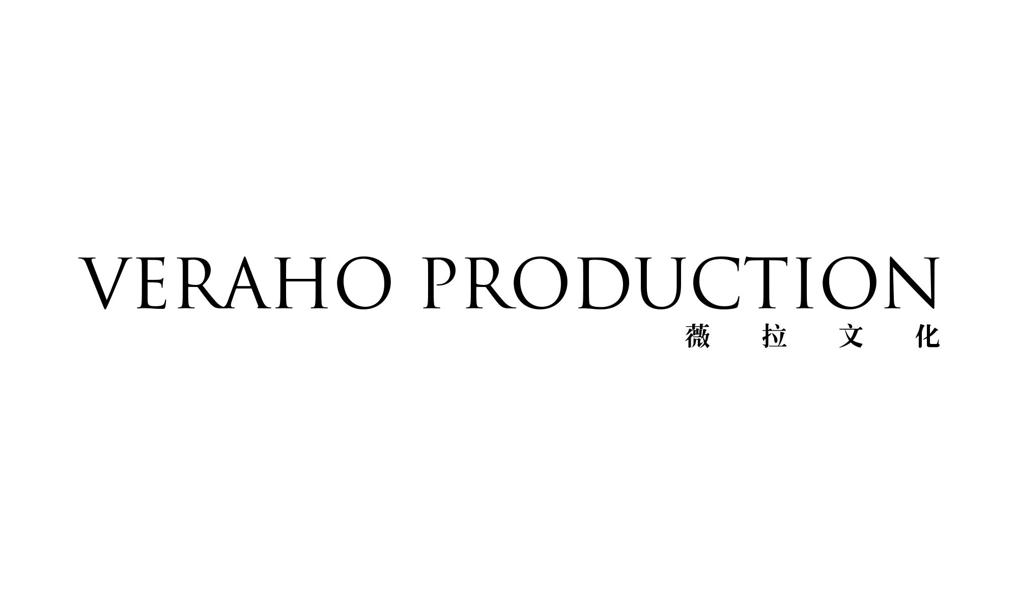 VERAHO PRODUCTION