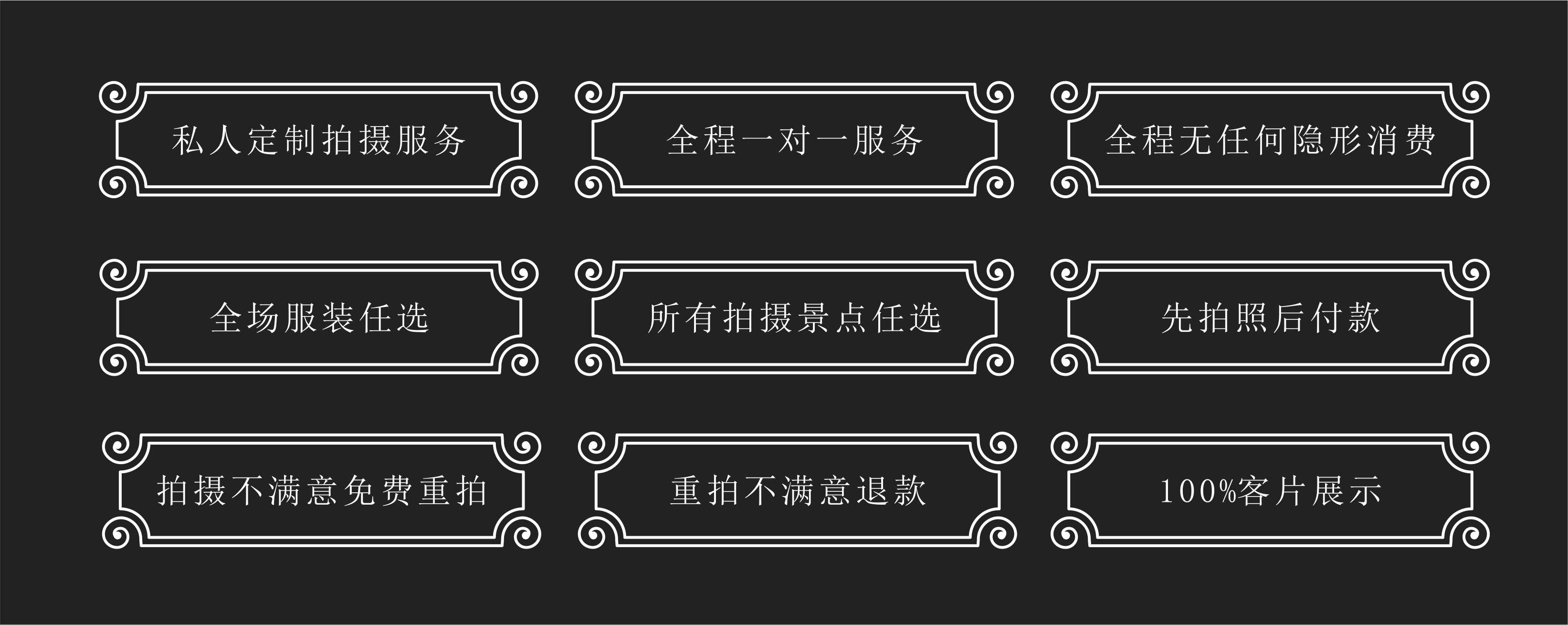 愛度·原創(chuàng) -私人定制-超值推薦