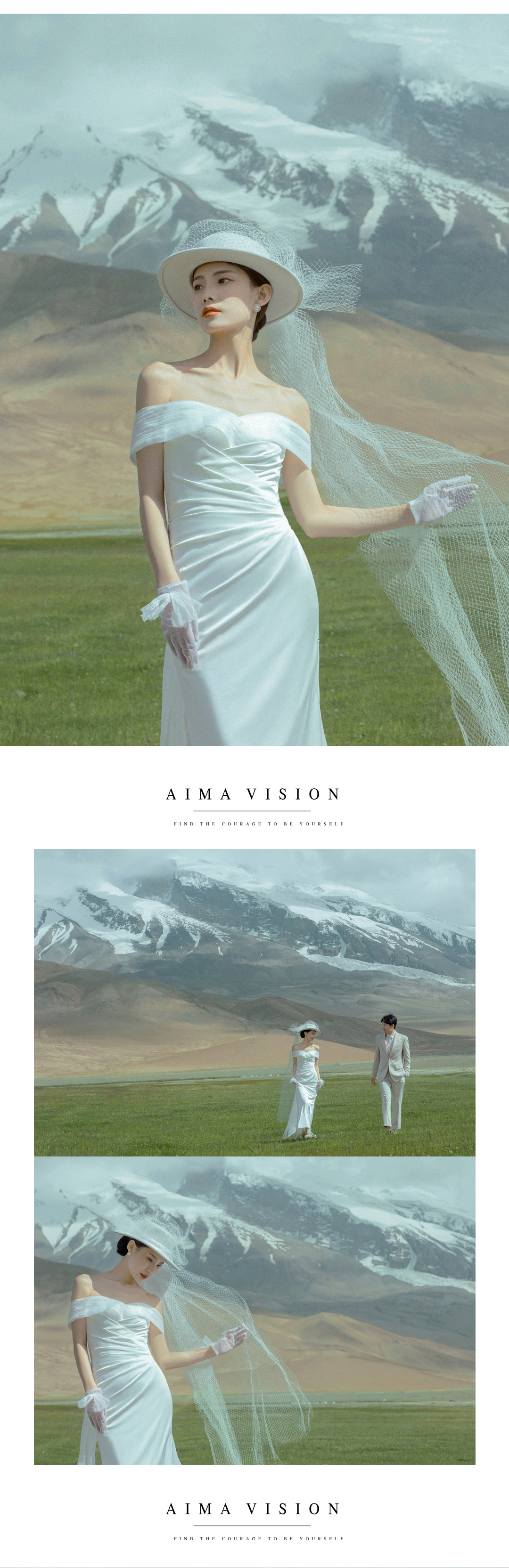 【雪山套系】新疆喀什婚纱照热销