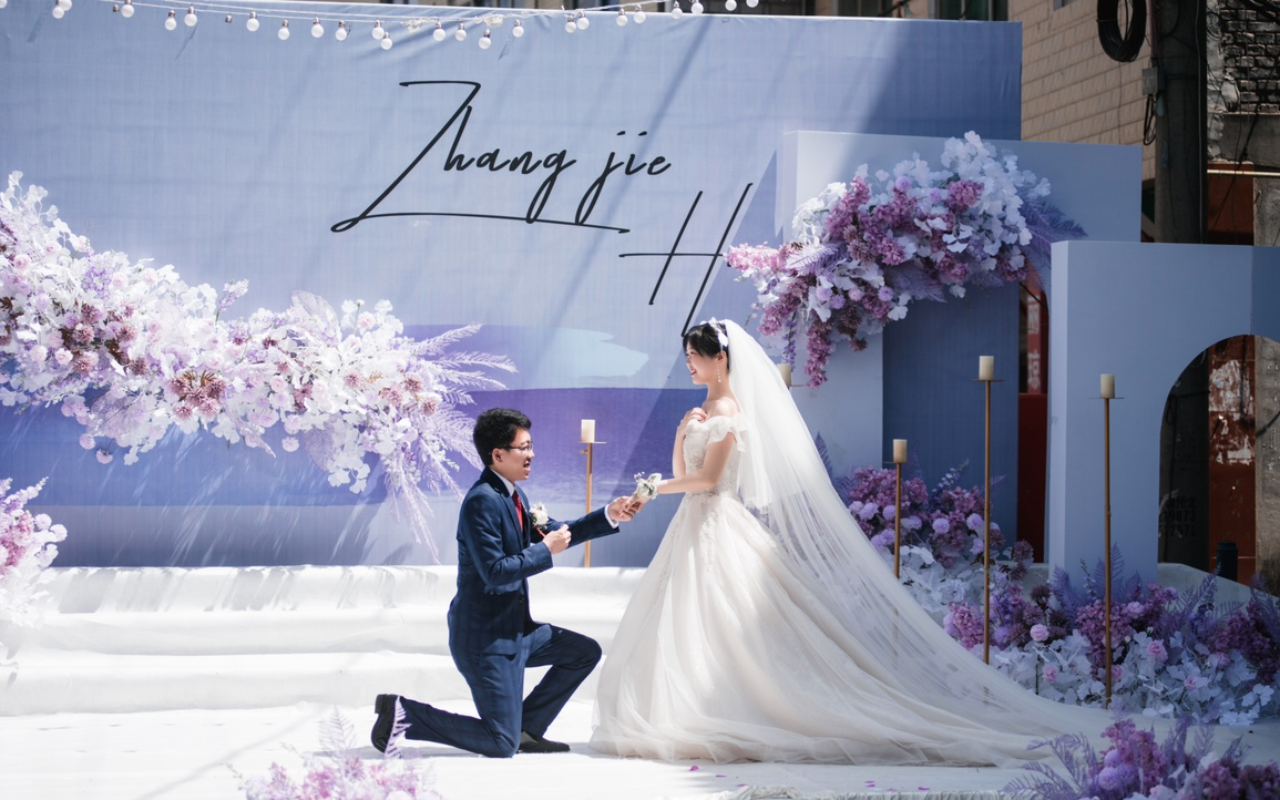 苍溪若兮婚礼.户外紫色主题