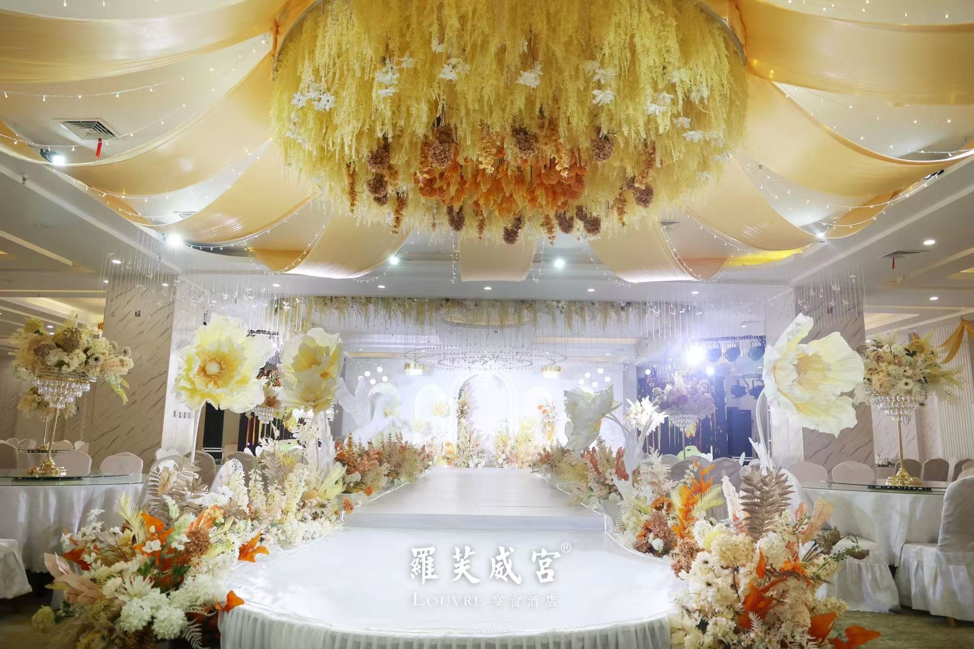 罗芙威宫一站式婚礼主题酒店的用户评价