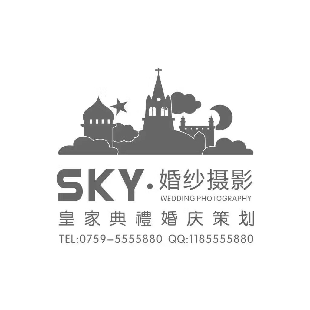 SKY婚纱摄影