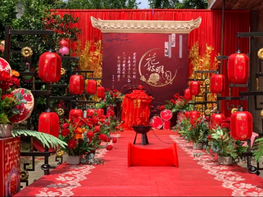 麻陽縣/店長推薦/新中式紅色婚禮/超值特惠