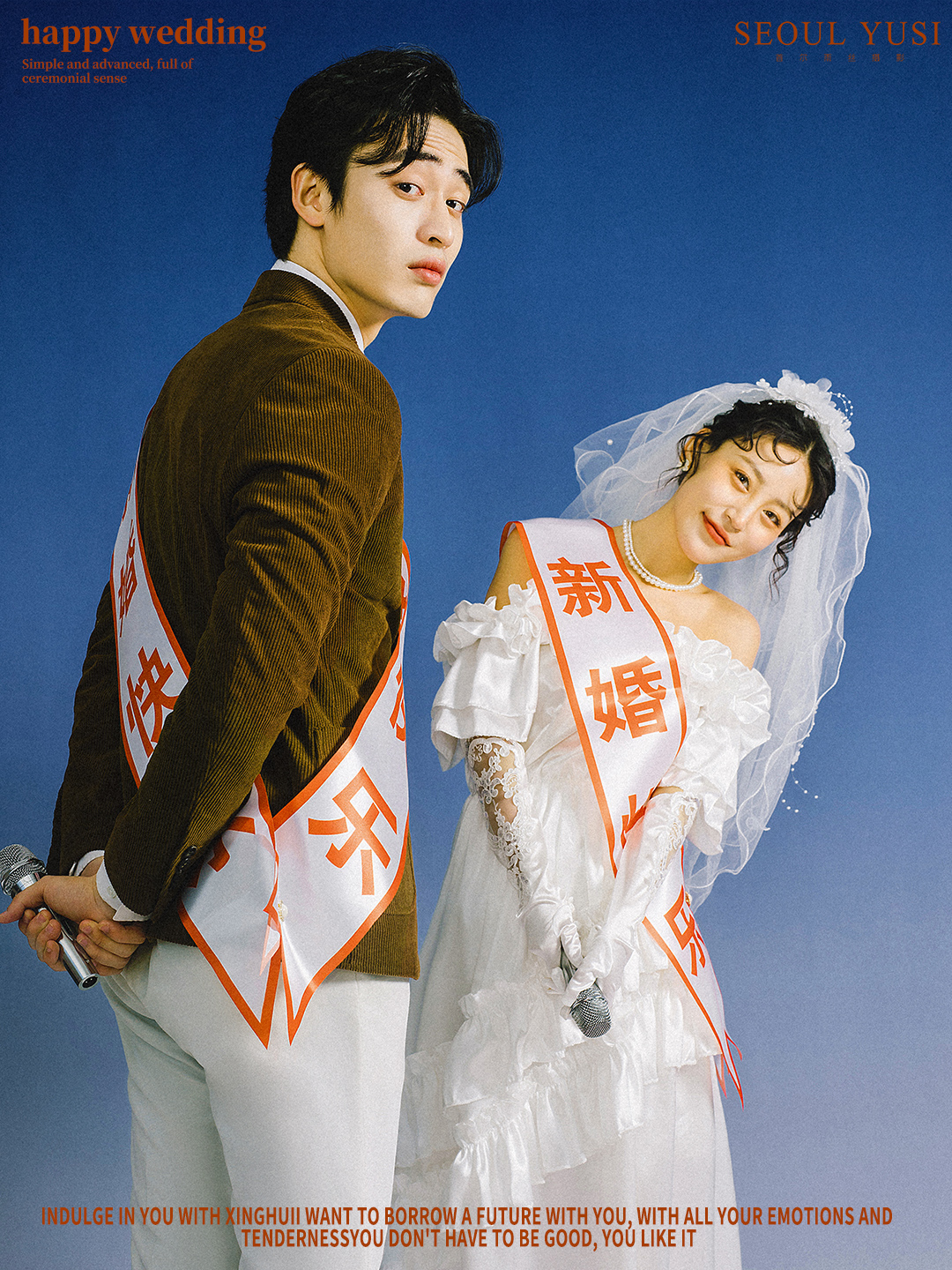 杭州内景~胶片复古风~浪漫的年代婚照