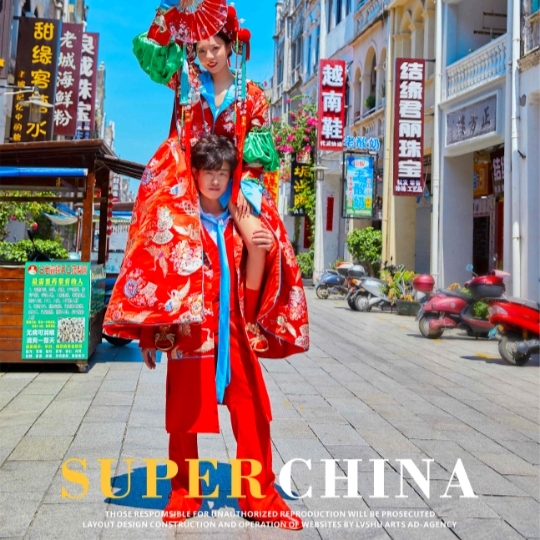 广西北海客人旅拍婚纱照～国潮风
