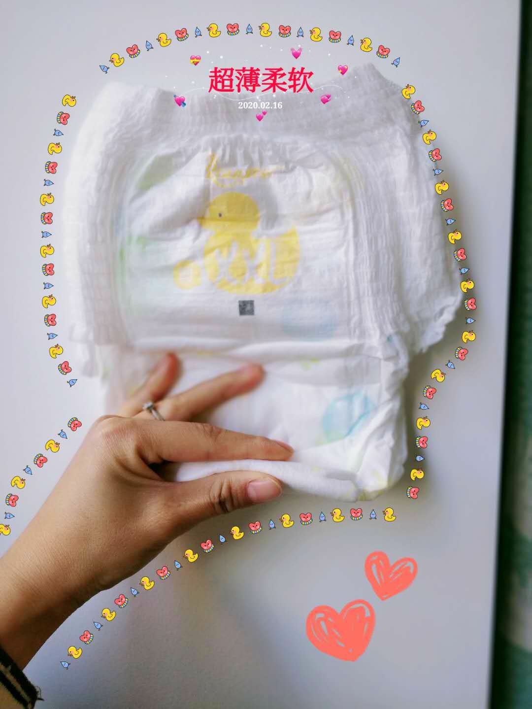 推荐给美妈们一款超好用的纸尿裤！