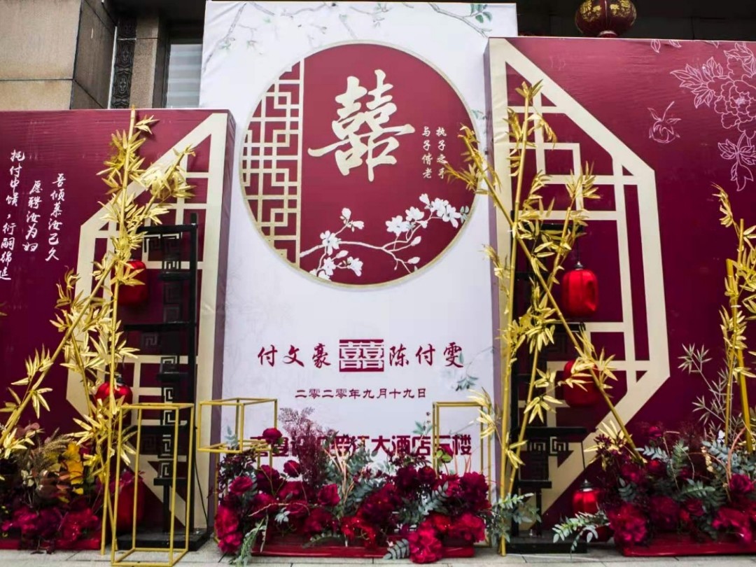 传统中式婚礼（汨罗尚美文化传媒）