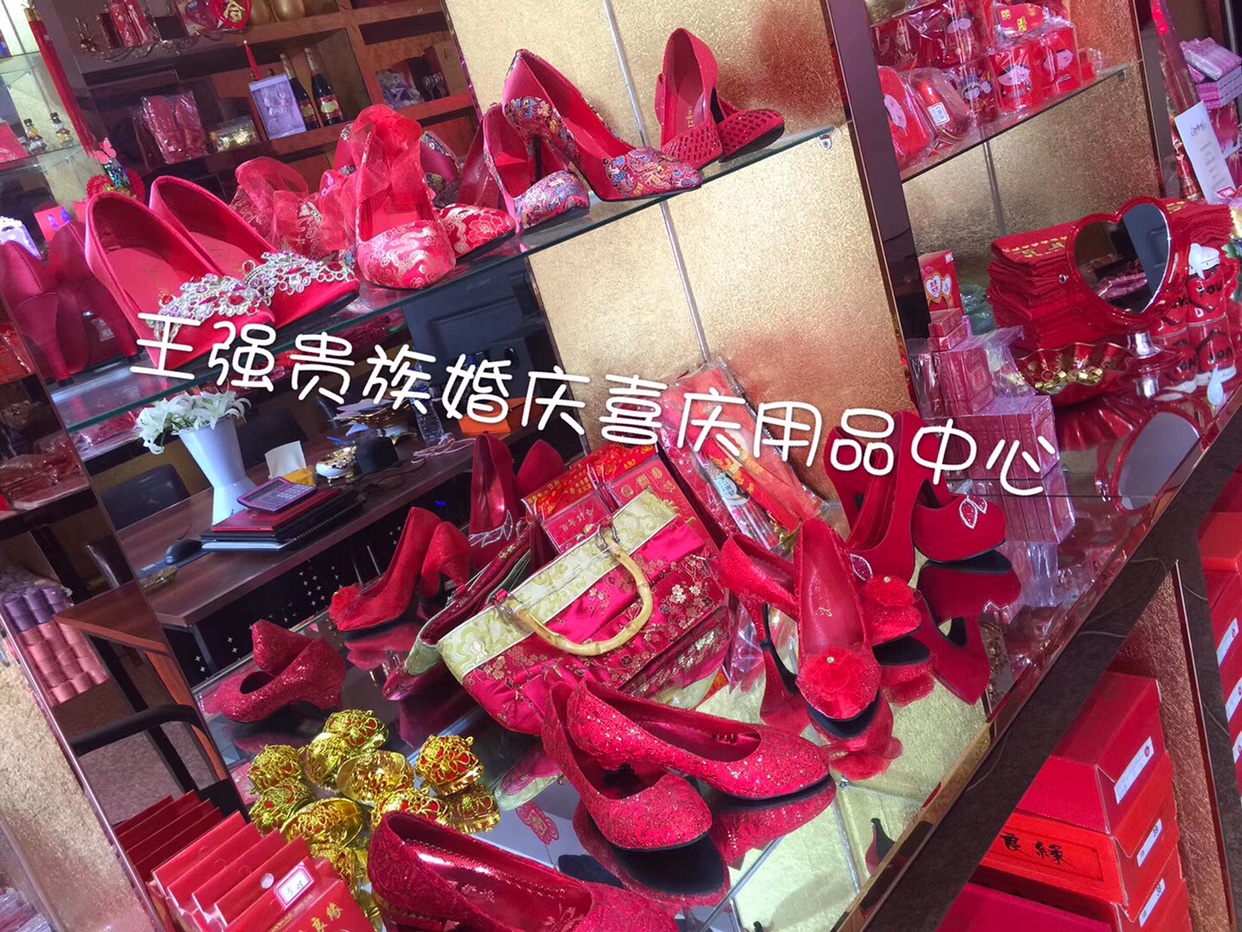 王强贵族婚礼