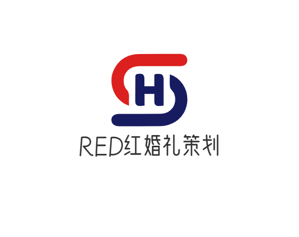 RED紅婚禮策劃