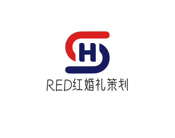 RED红婚礼策划