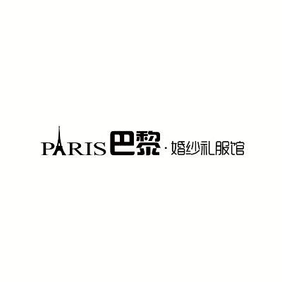 Paris巴黎.婚纱礼服馆