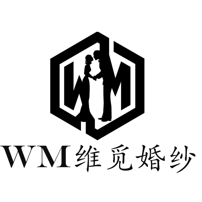 WM维觅婚纱礼服