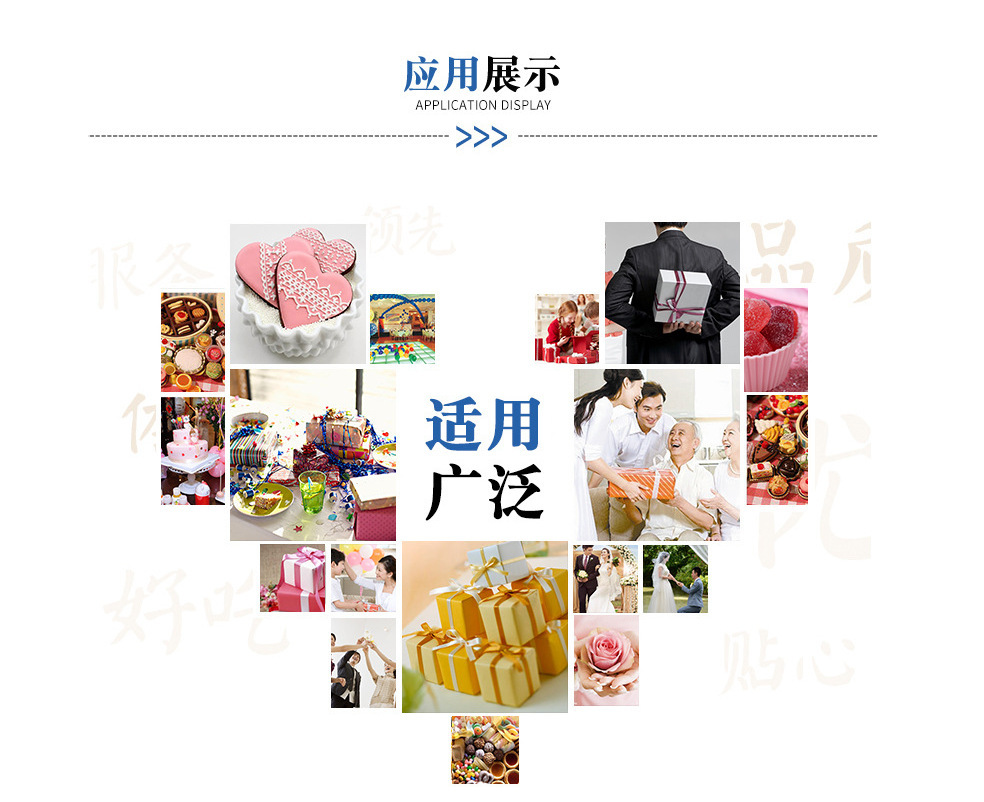 方形长毛绒布翻盖礼品包装盒花盒结婚庆上午伴手礼盒子回礼开业