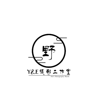 野攝影工作室