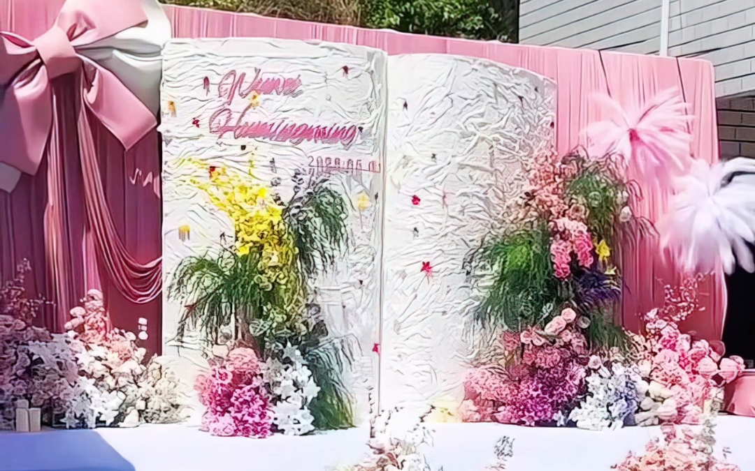 氛围感白粉色蝴蝶结庭院婚礼