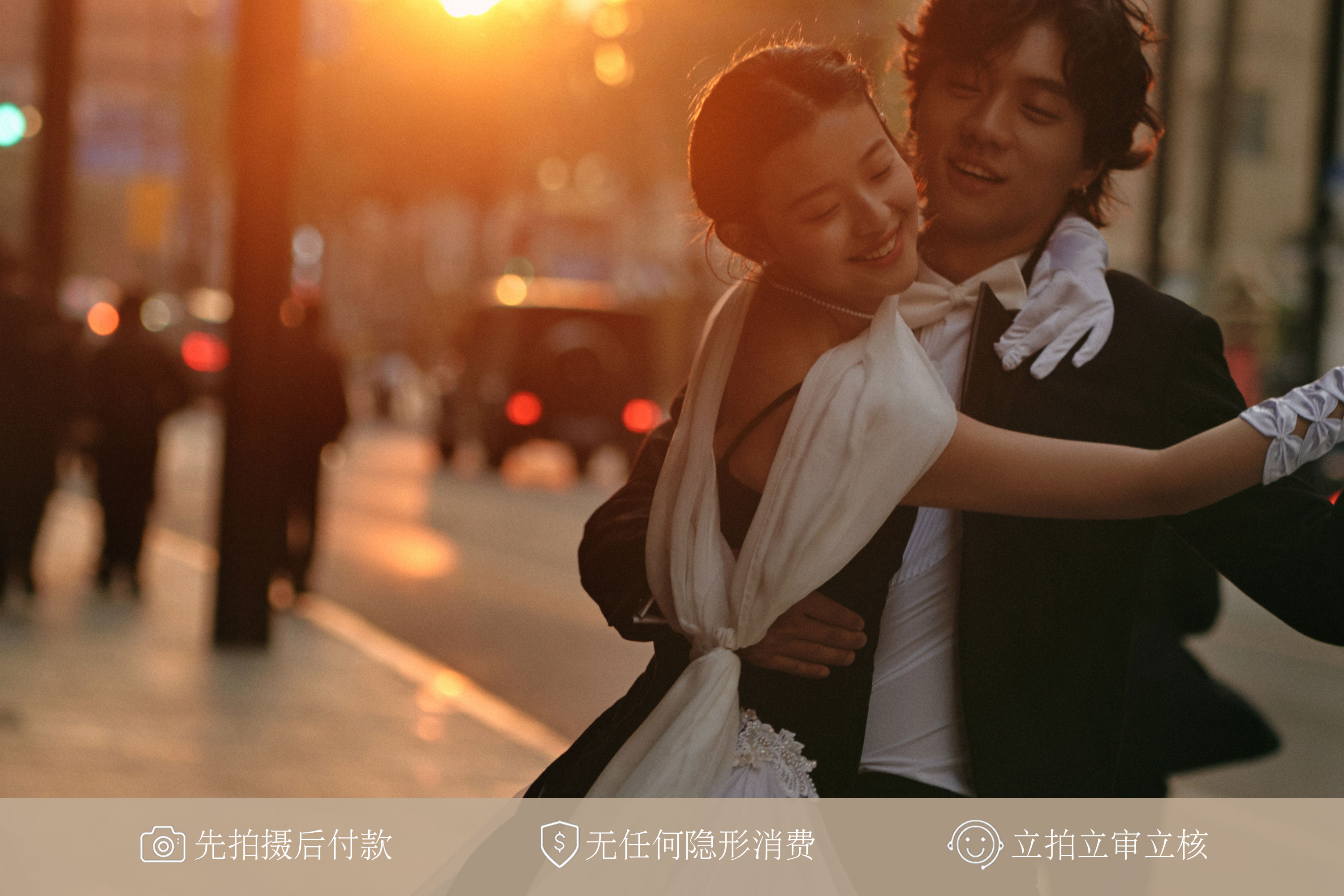 总监单日浪漫法式复古婚纱照