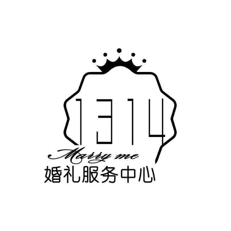 1314婚礼