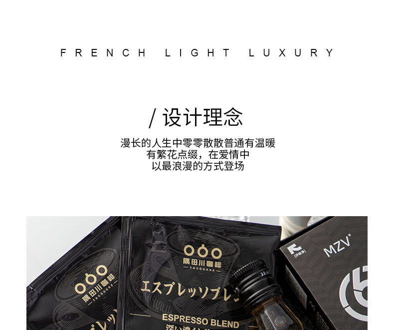 商务背包风极简系列伴手礼