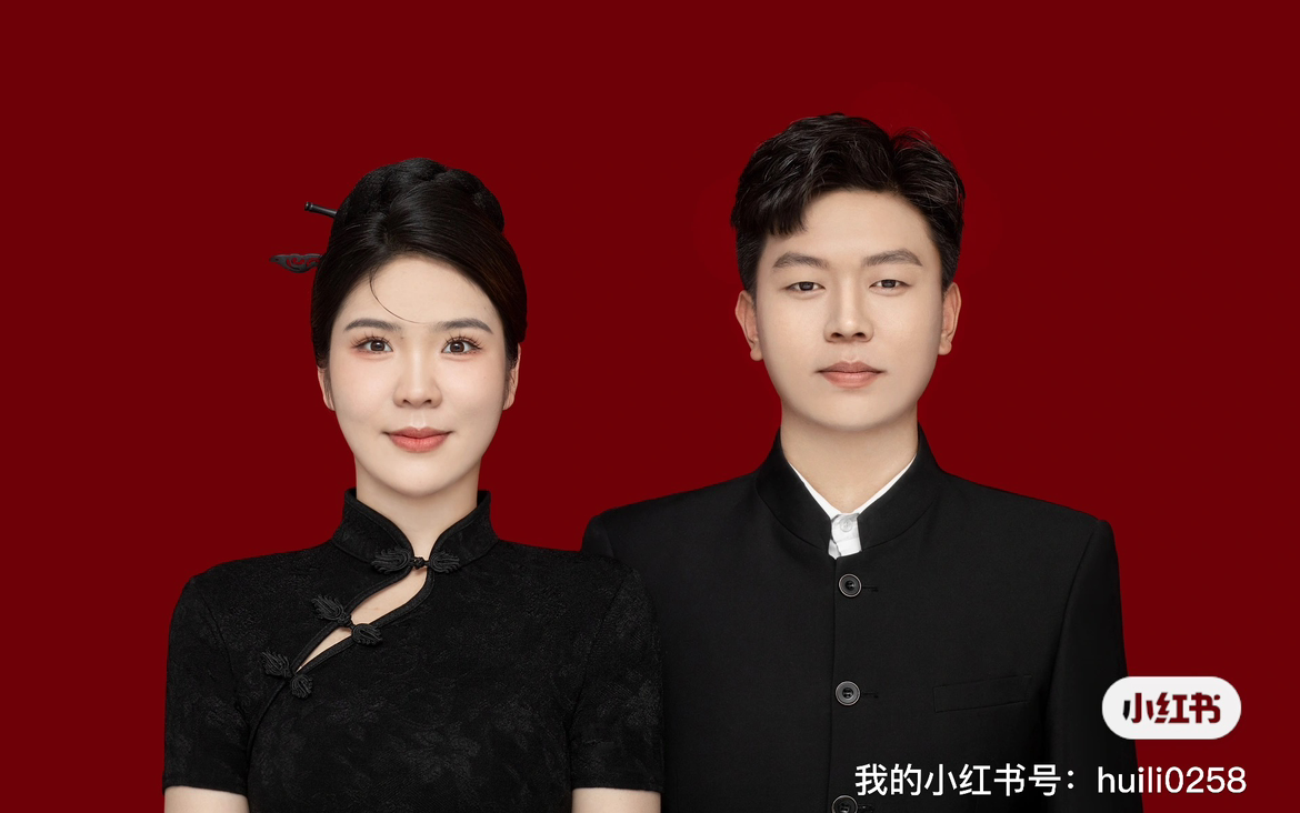 登记照