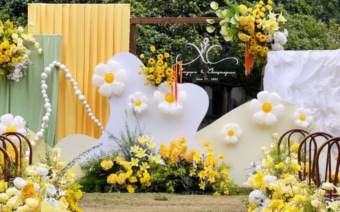 小雏菊清新感卡哇伊户外婚礼