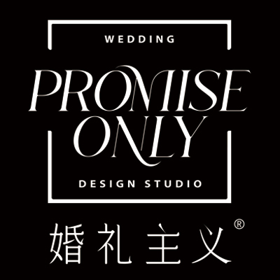 PromiseOnly婚禮主義