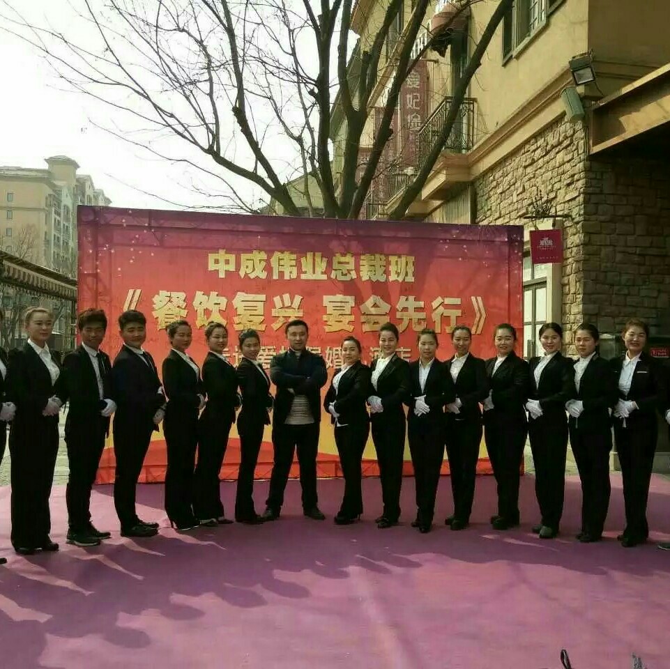 蒙娜麗莎私人訂制