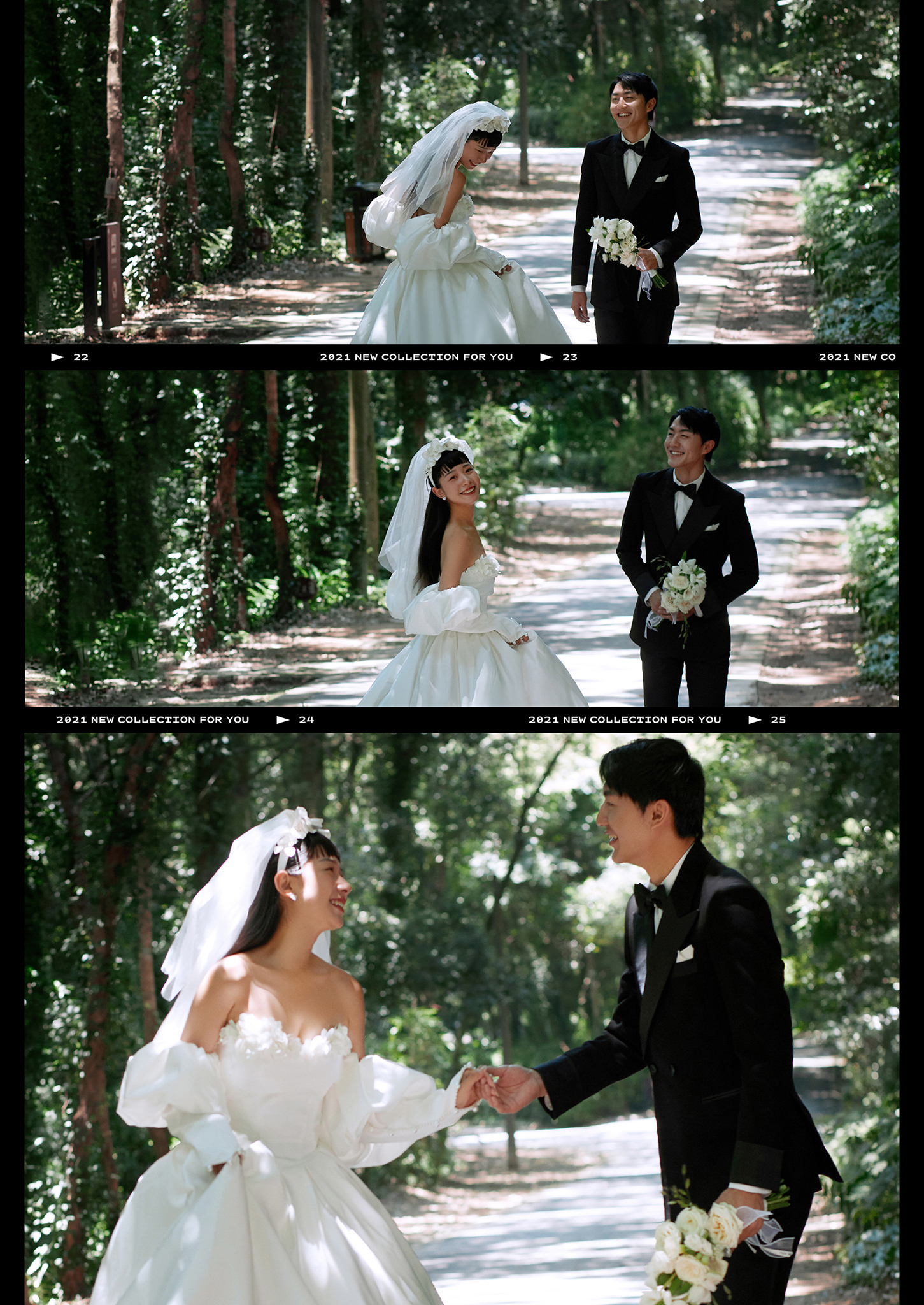 【本季热推】轻奢定制婚纱套系