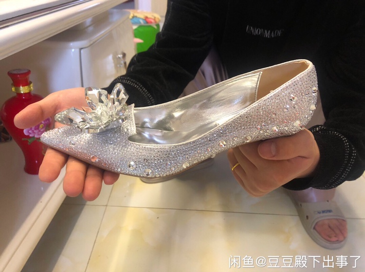 出手鸭～