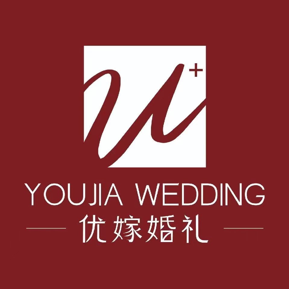 优嫁婚礼