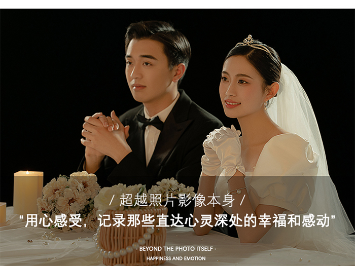 <2024人气Top> 草坪结婚照/底片全送
