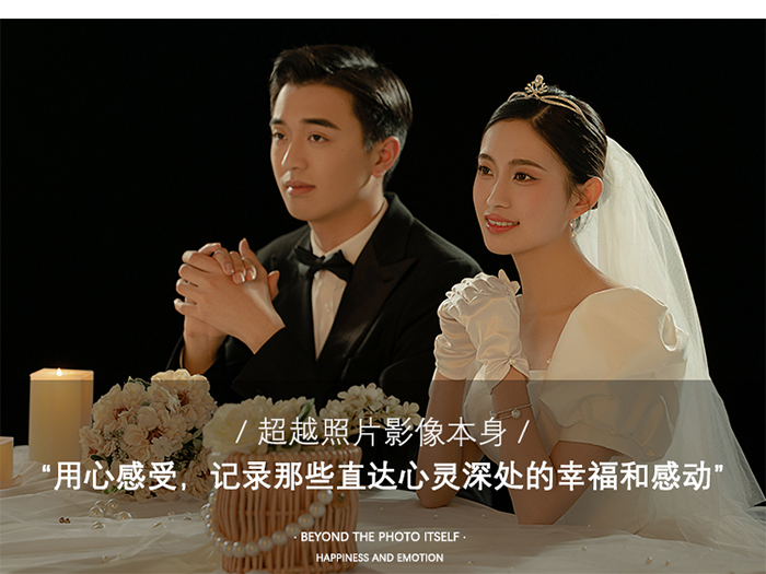 <2024人氣Top> 草坪結(jié)婚照/底片全送