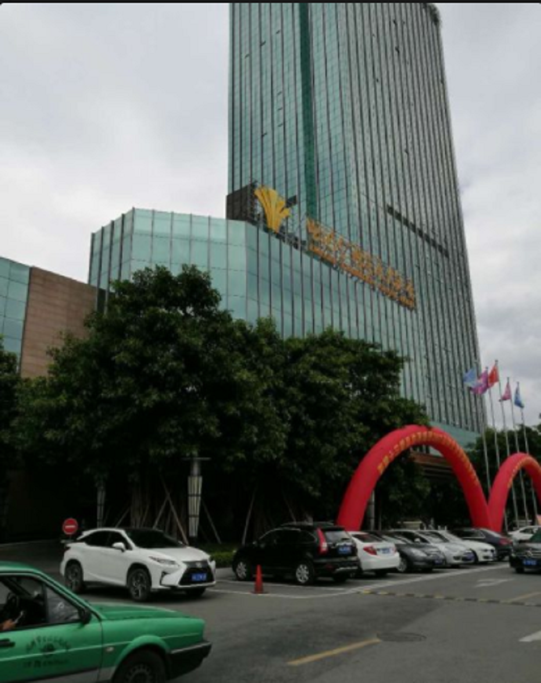汇景阁自助餐厅