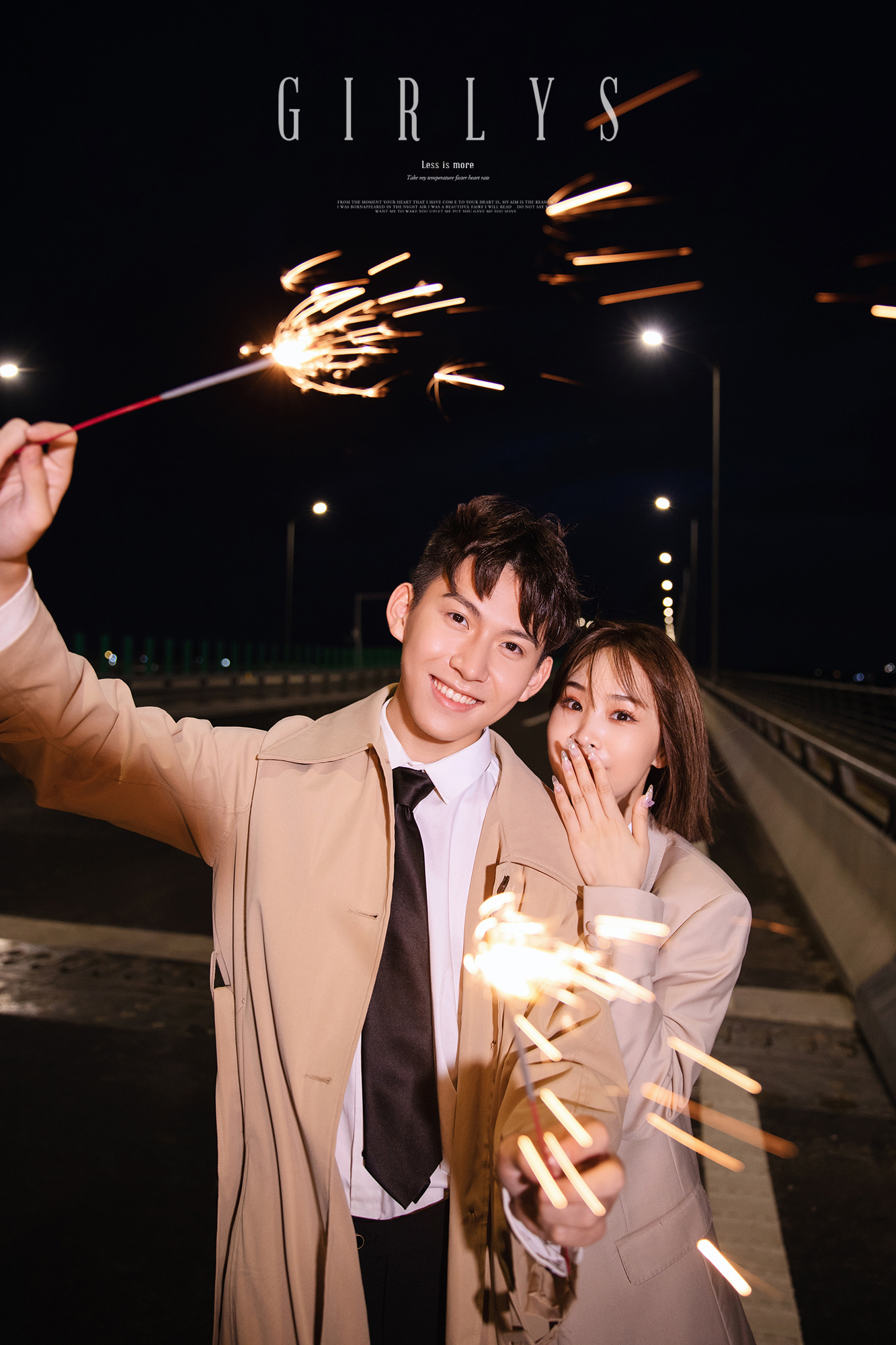 【特色定制】主題定制|網紅景區(qū)|唯美夜景主題