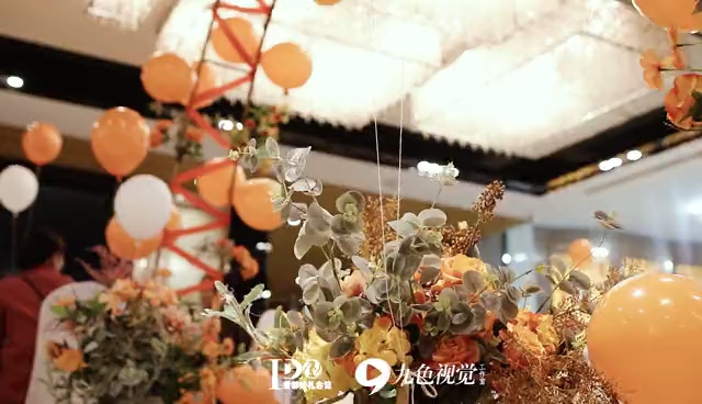 【I DO愛都婚禮】清漾林語主題婚禮